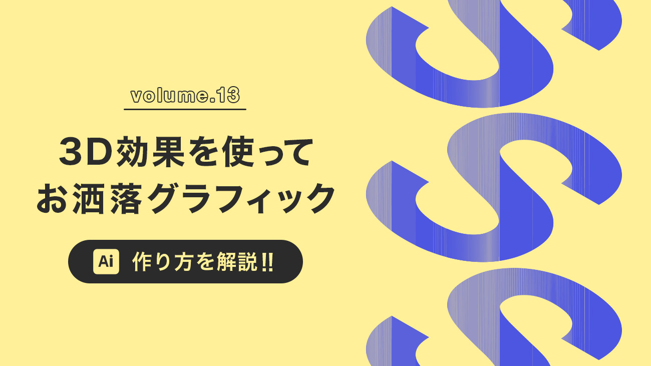 ai様イラストオーダー専用ページ アタシ＝Ani→ AIイラストとDTMとギターとベース on X