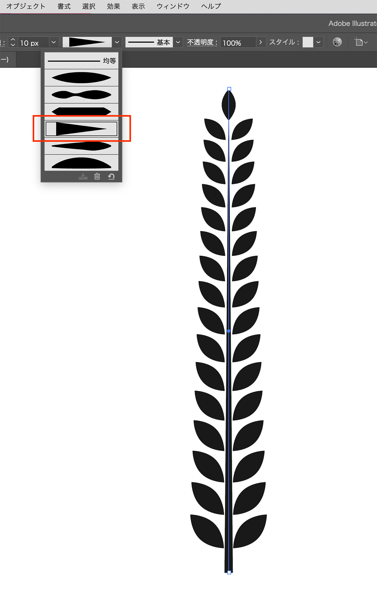 葉っぱの間に1本垂直な線を配置