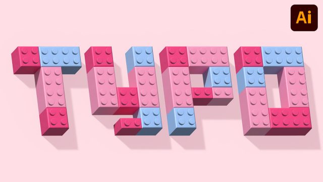 【illustrator】イラレでLEGO風の文字デザインを作る方法