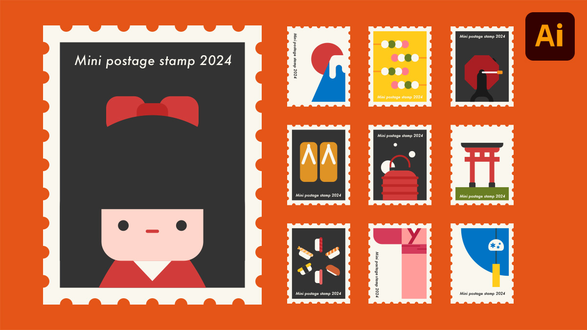 【illustrator】イラレで切手のフレームを作る方法