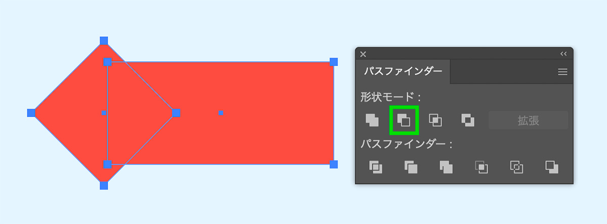 全面オブジェクトで型抜き