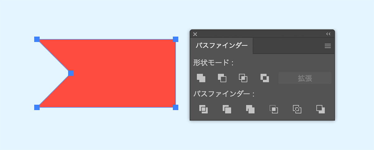 リボンの端のパーツ